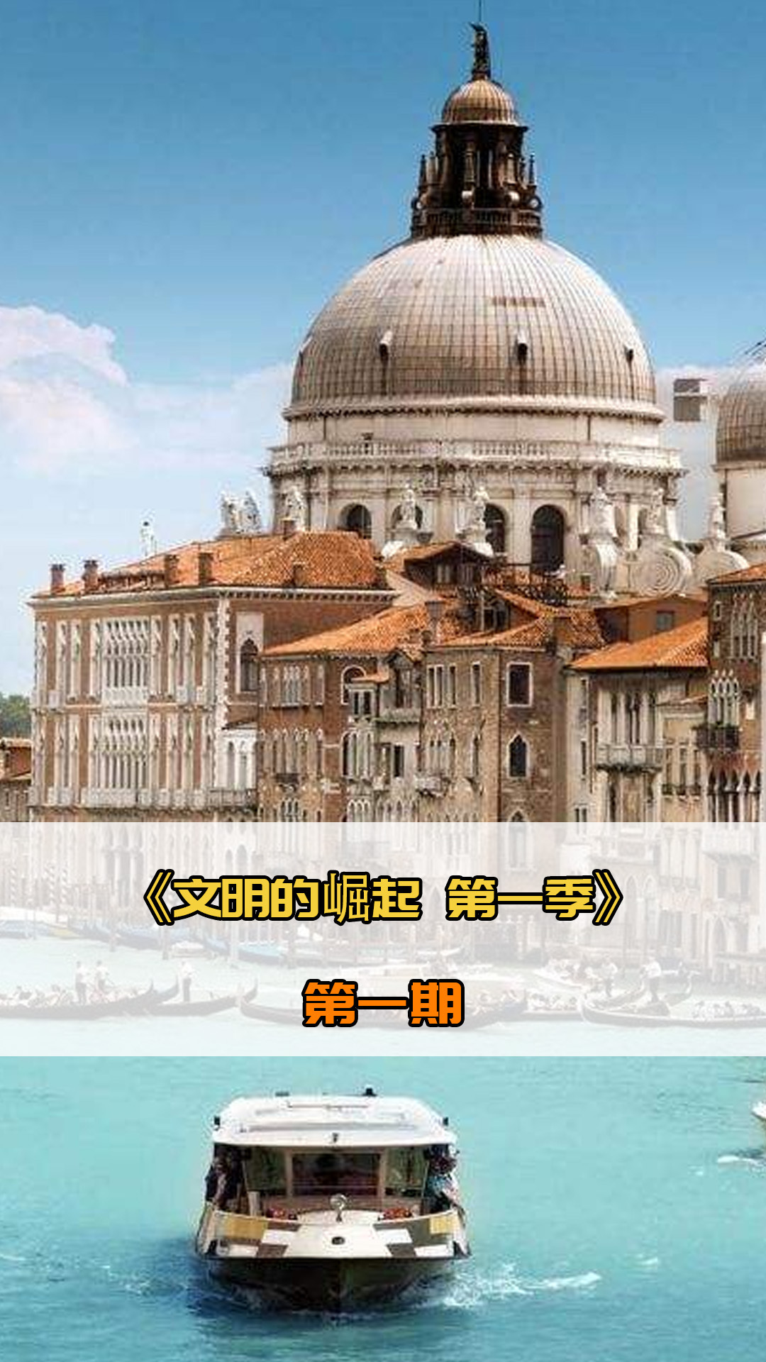 其中的核