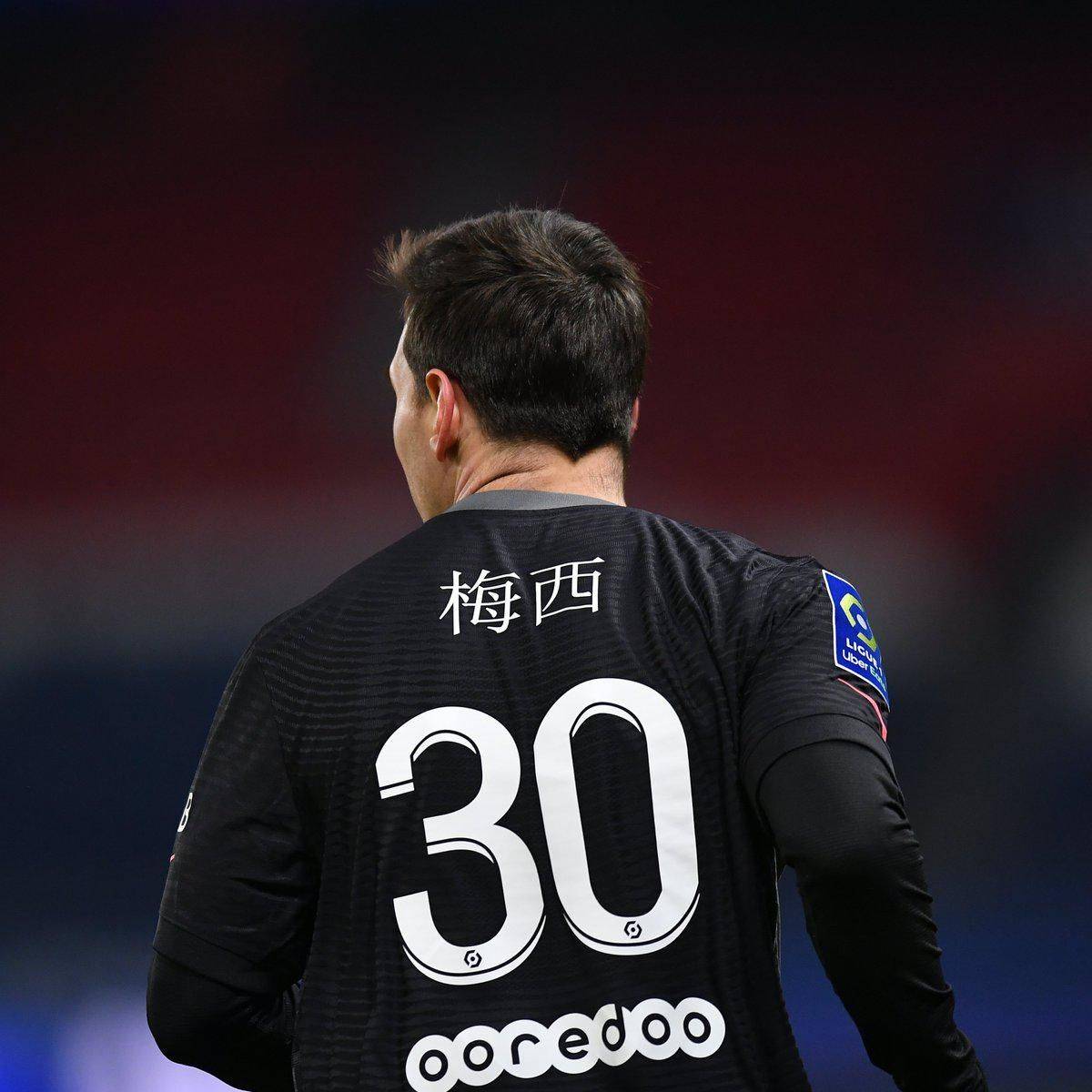 生涯的决